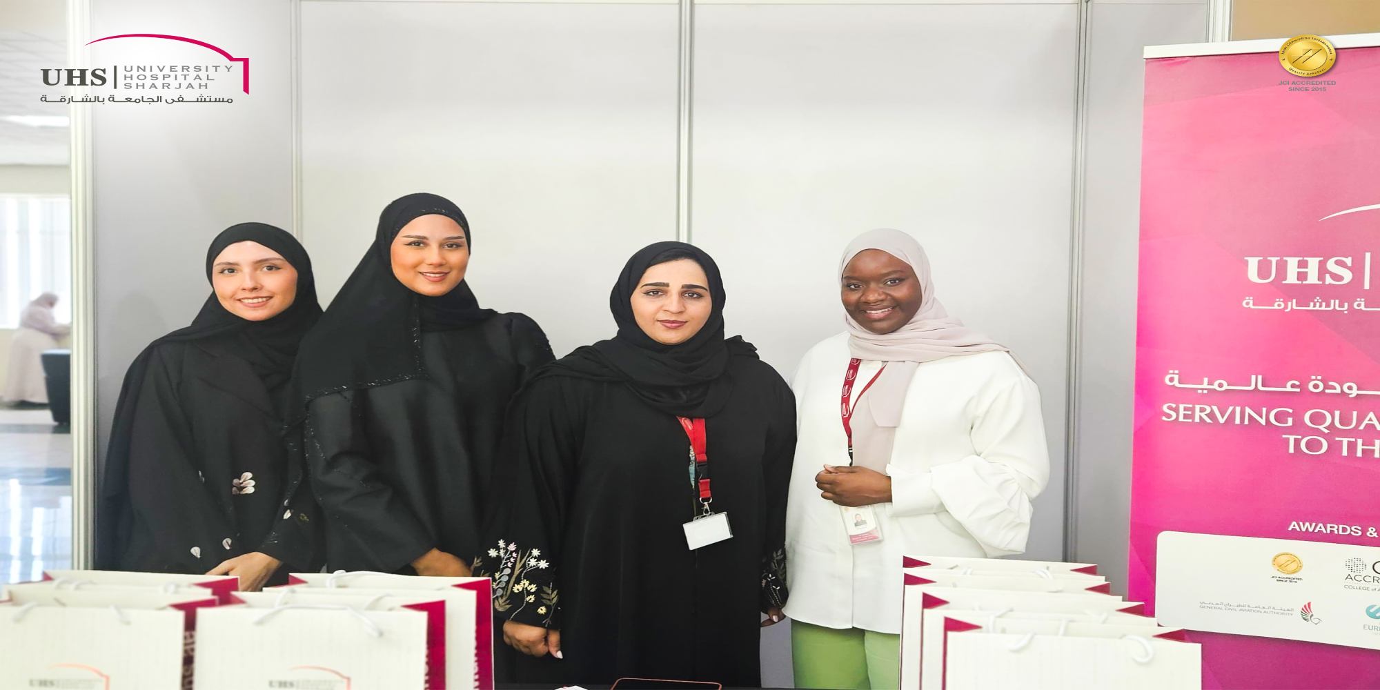 Career Fair Eventat the College of Health Sciences at the University of Sharjah